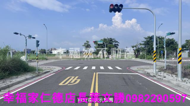善化建地-7
