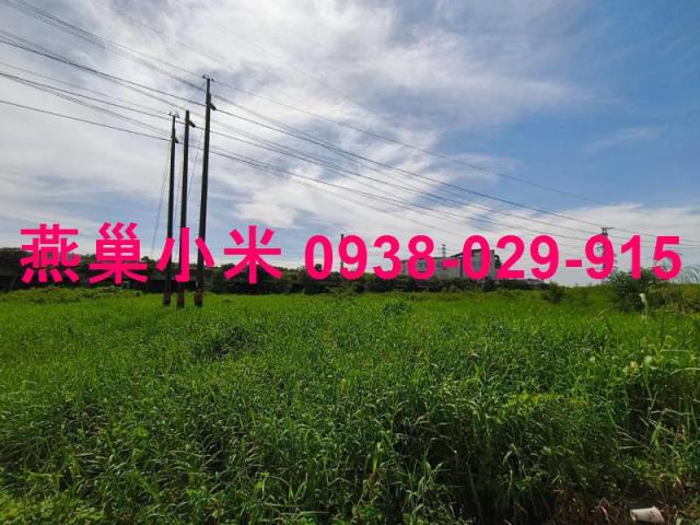 高雄岡山農地-1