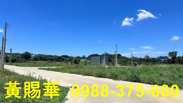 平鎮農地-6