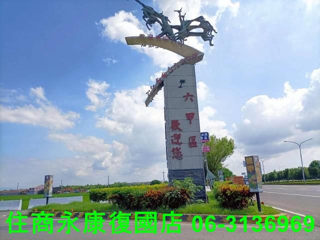 台南農地-15
