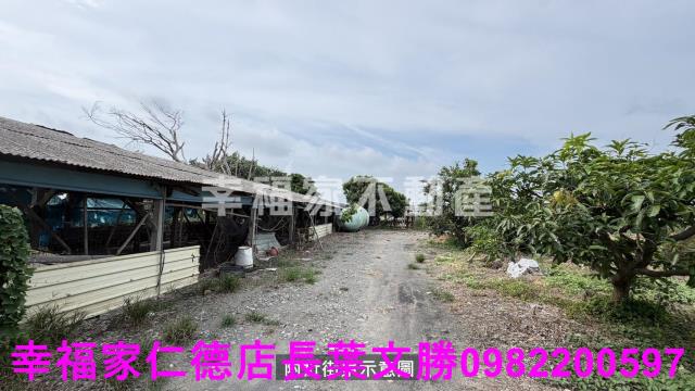 嘉義六腳農地-14