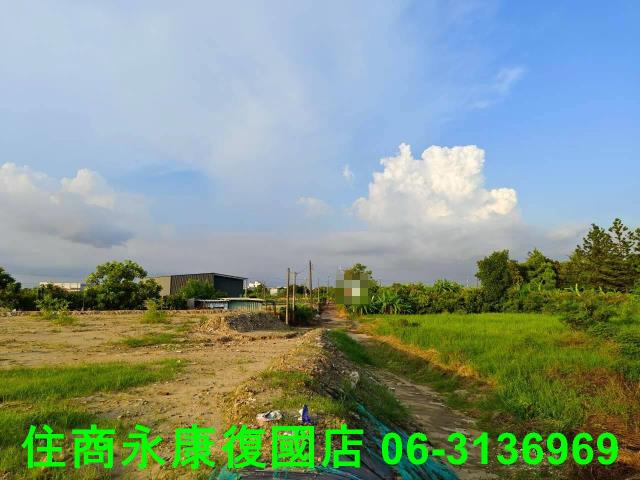 新化農地-1