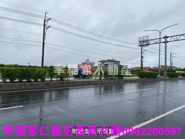 佳里農地-2