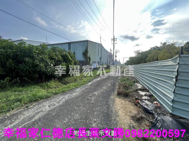 新化農地-12