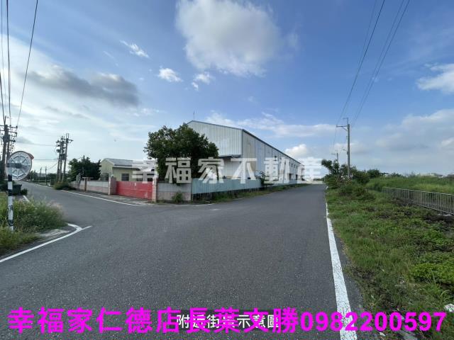 新化農地-13