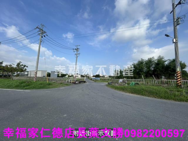新化農地-1