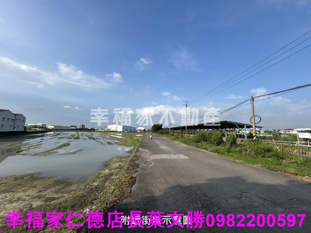 新化農地-4