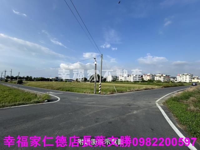 新化農地-7