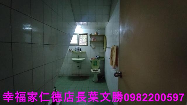 麻豆建地-11