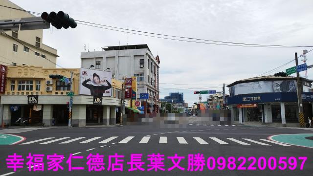麻豆建地-12