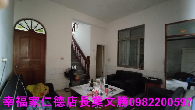 麻豆建地-14