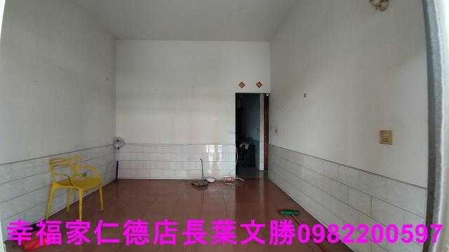 麻豆建地-4