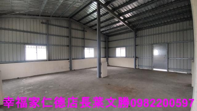 麻豆建地-5