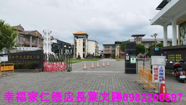 麻豆建地-6