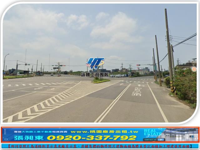 觀音工業地-2