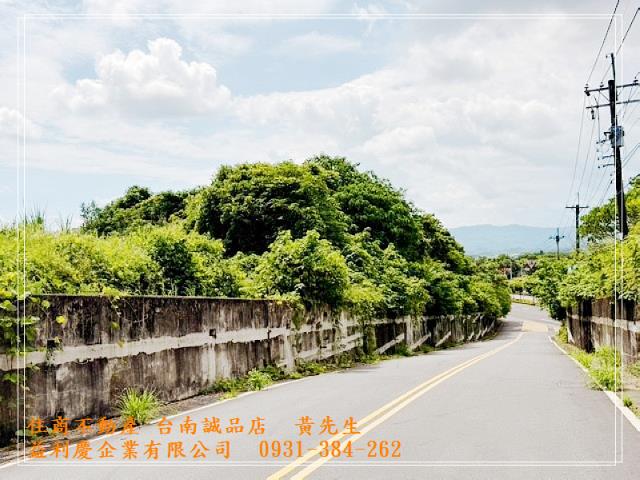 住商不動產台南誠品店