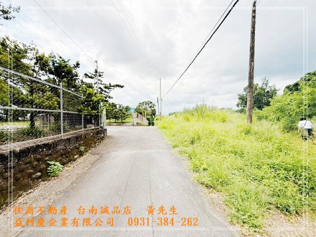 住商不動產台南誠品店