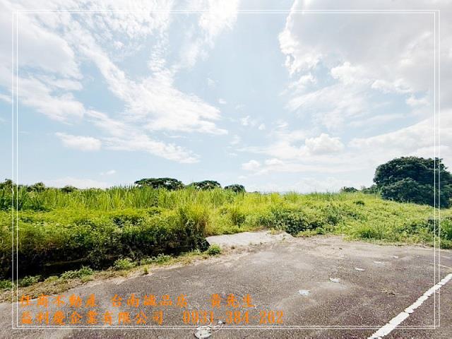台南培倫房屋土地王