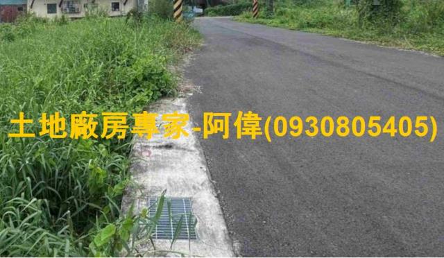高雄大寮農地-1