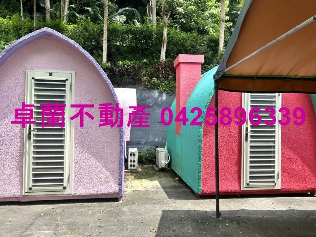 苗栗卓蘭農地-2