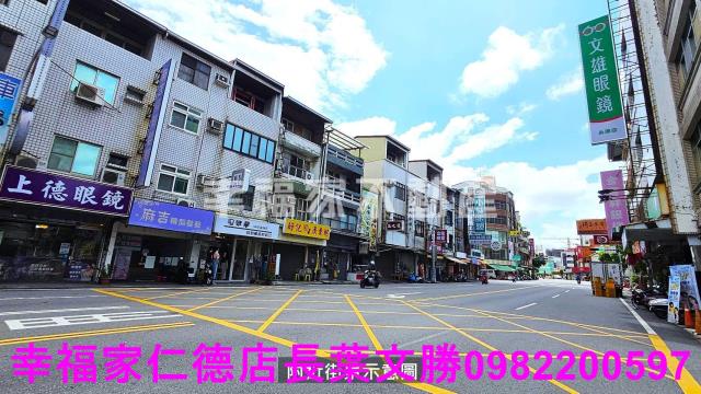 台南永康建地-4