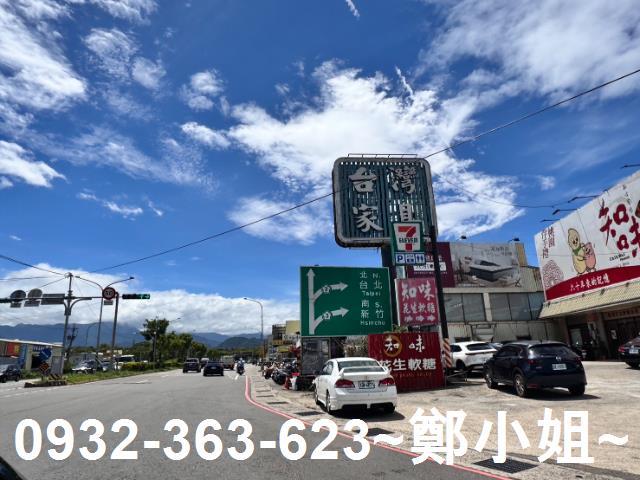 桃園龍潭窯業用地-1