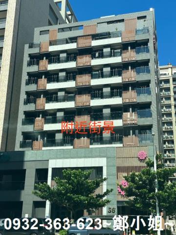 桃園桃園區建地-1