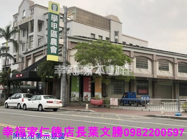 學甲農地-1
