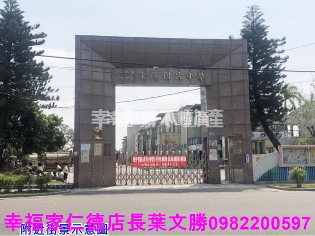 學甲農地-2