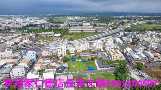 官田道路地-10