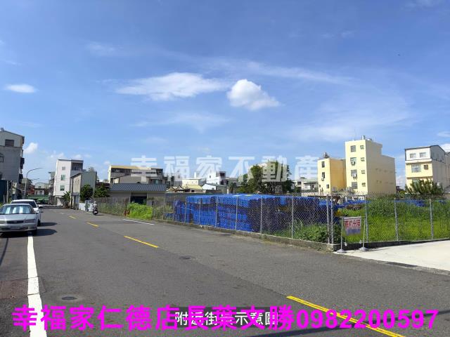 官田道路地-12