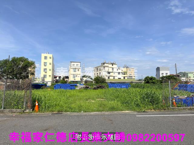 官田道路地-4