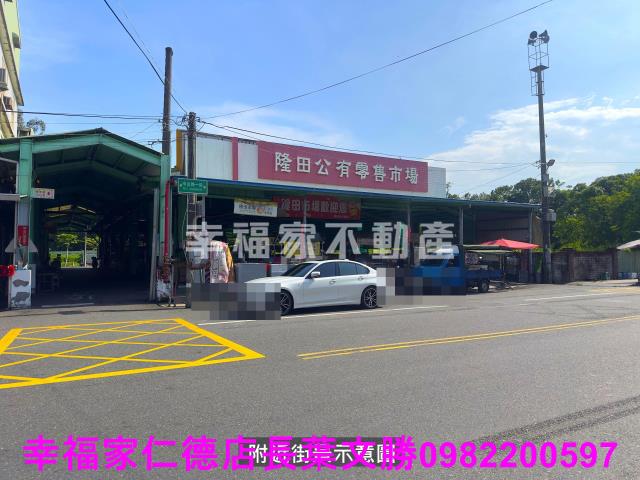 官田道路地-5