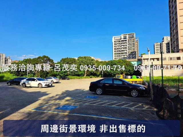 中壢建地-10