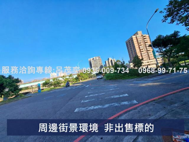 中壢建地-5