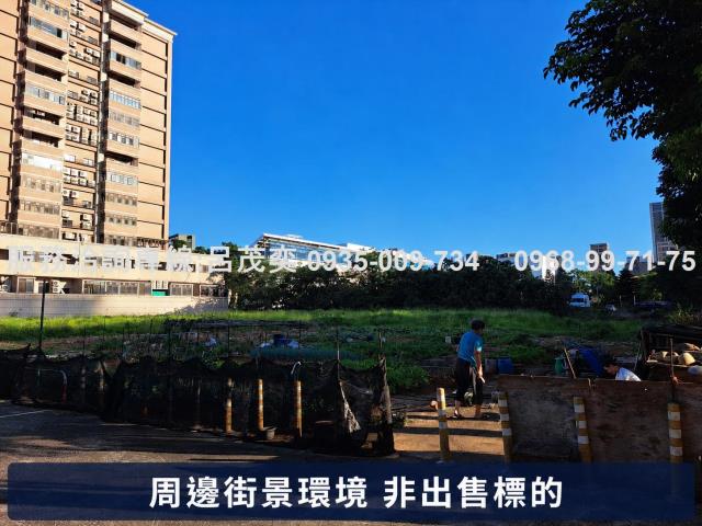 中壢建地-7