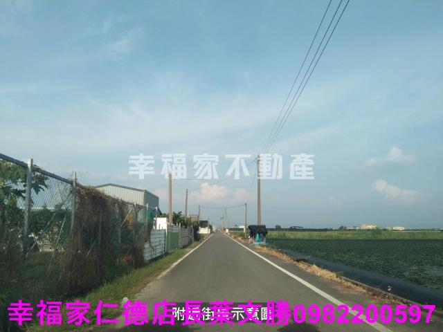 下營農地-10