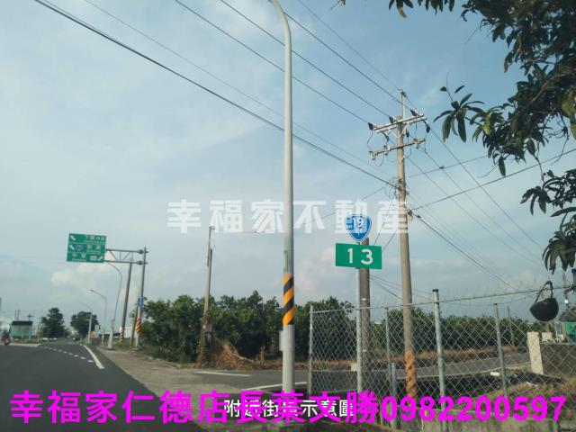 下營農地-14
