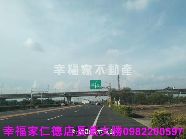 下營農地-1