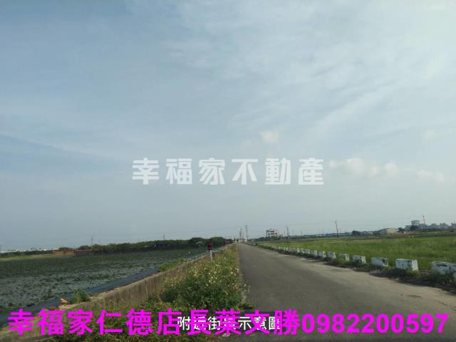 下營農地-3