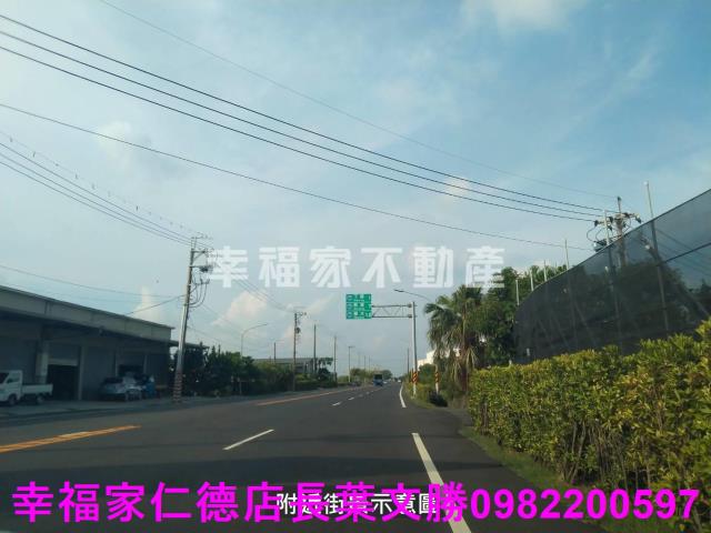 下營農地-5
