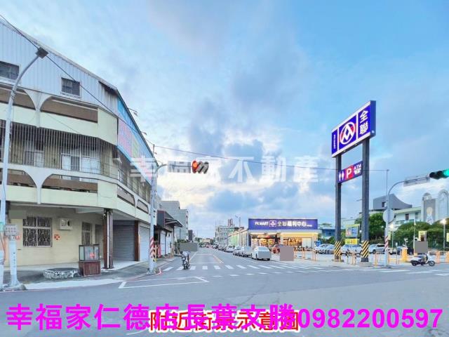 學甲建地-14