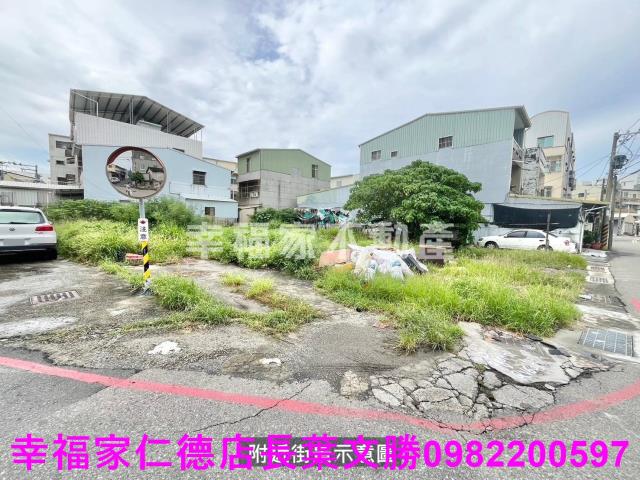 安南建地-10