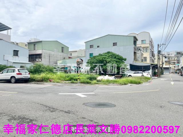 安南建地-11