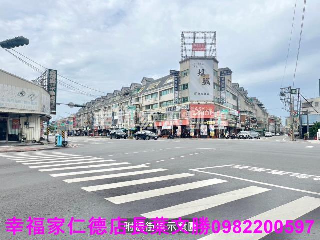 安南建地-13