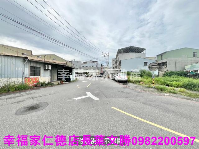 安南建地-1