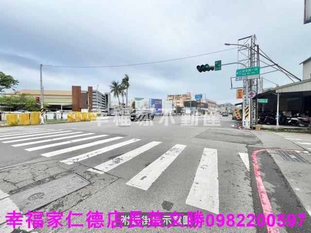 安南建地-2