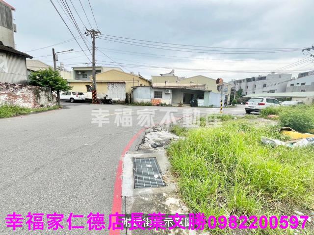 安南建地-8