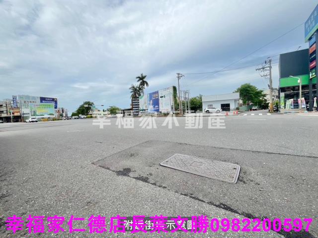 安南建地-9