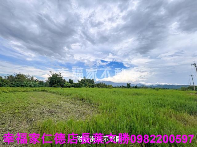 東山農地-15